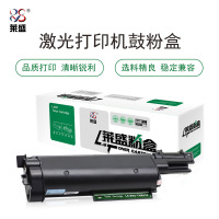 莱盛LS-BRO-TNB020硒鼓/粉盒适用于BROTHER HL-B2000D/B2050DN