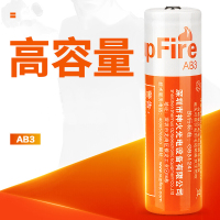 Supfire AB3 18650强光手电筒专用电池 3.7V 2300mAh