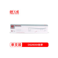 天威(PrintRite)DS2600II色带架