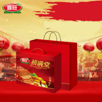 喜旺(Siwin Foods) 禧满堂 肉制品 3300g/盒 单盒装