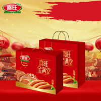 喜旺(Siwin Foods) 金满堂 肉制品 3120g/盒 单盒装