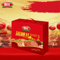 喜旺(Siwin Foods) 团圆 肉制品 2940g/盒 单盒装