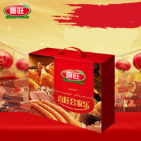 喜旺(Siwin Foods) 合家乐 肉制品 2040g/盒 单盒装