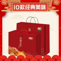 喜旺(Siwin Foods) 喜府家事兴 肉食熟食 3170g/盒 单盒装