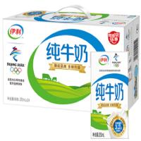 纯牛奶 盒装250ml*24