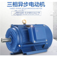 ADAI三相异步电动机YE2-4极0.37KW