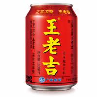 正宗草本植物饮料凉茶饮品