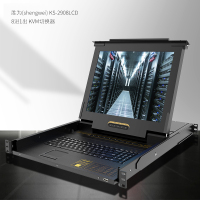 胜为(shengwei) KS-2908LCD 8进1出 KVM切换器 单位:台<1台装>黑色 带19英寸LCD显示器