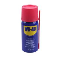 WD40 20ML除锈剂J润滑剂清洗剂