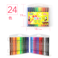 (DT)晨光(M&G) QCP95898 24支/盒 双头可水洗水彩笔 (计价单位:盒)24色