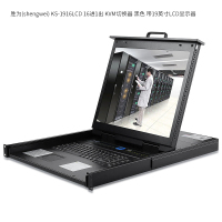 胜为(shengwei) KS-1916LCD 16进1出 KVM切换器 单位:台<1台装>黑色 带19英寸LCD显示器