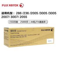 富士施乐CT202109墨粉盒 适用富士施乐 236/286/336/2007/3007/2005/2055 复印机