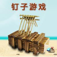 钉子游戏 中流砥柱 拓展创新思维拓展培训练器材道具带魔盒 抛光钢钉套装