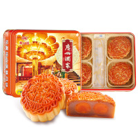 双黄月饼礼盒 SCP-10768 广州酒家双黄纯白莲蓉月饼广式月饼礼盒750g (1盒起订)