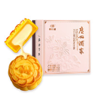 芝士流心月饼礼盒 SCP-10769 广州酒家芝士流心奶黄月饼礼盒 中秋礼品400g (1盒起订)