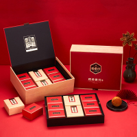 稻香雅月月饼礼盒 SCP-10774 稻香村月饼礼盒1100g中秋节月饼高档礼盒 (1盒起订)