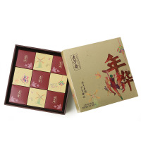 五芳年华月饼礼盒 SCP-10776 五芳斋月饼礼盒广式月饼礼盒540g高档礼品 (1盒起订)