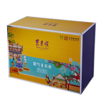 紫气东来月饼礼盒 SCP-10783 东来顺清真月饼礼盒多口味组合装1040g （1盒起订）