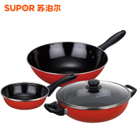 苏泊尔(SUPOR)居家锅具三件套炒锅汤锅刀具套装系列