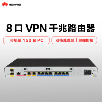 华为(HUAWEI) AR1220E-S 路由器J(台) 全千兆企业级路由器 双WAN口VPN安全路由器