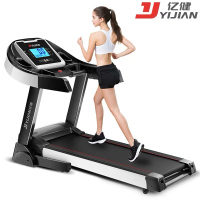 亿健V200跑步机家用款小型折叠室内健身房家用静音电动多功能跑步机