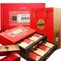 上品荣礼月饼礼盒 SCP-10773 稻香村月饼礼盒中秋节礼品礼盒1020g (1盒起订)