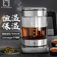 福腾宝(WMF)电茶壶/养生壶0413189911