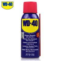 WD40 100ML除锈剂J润滑剂清洗剂