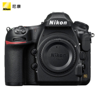 尼康(Nikon)D850 专业级全画幅单反相机 机身