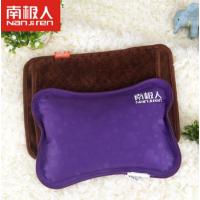 南极人暖心款热水袋防爆电暖宝暖手宝充电热宝暖水袋注水电分离