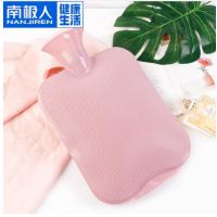 南极人(Nanjiren)2000ml热水袋注水暖水袋注水PVC暖手暖腹