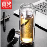 富光 双层玻璃杯透明水杯子FB1009 703-280毫升