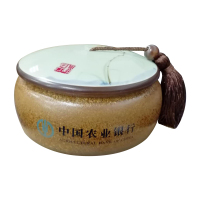 递乐(DiLe) 高档茶叶罐,田野清香茶叶罐,可定制LOGO宁选