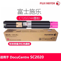 富士施乐(Fuji Xerox) CT202244红色粉盒 标准容量墨盒 适用施乐SC2020C