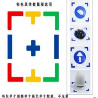 AT 四角定位贴桌面定位贴纸 蓝色 L型 5*1cm 50个/包