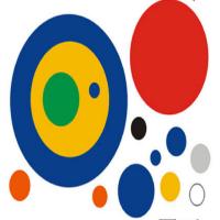 AT 舞蹈人员定位圆形标签地面位置定位定点贴 橙色 2.5cm 100个/包