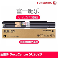 富士施乐(Fuji Xerox) CT202242黑色标准容量粉盒墨盒 适用施乐SC2020C复印机