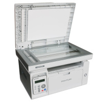 奔图 M6556 黑白激光打印机 打印复印扫描商用多功能一体机