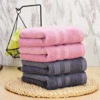 金号(KING SHORE)法兰克福 婴幼儿A类标准系列 双条毛巾 套装 76*34cm