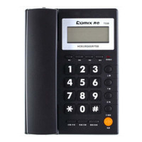 齐心(COMIX) T330 电话机 多功能免提 黑 HB