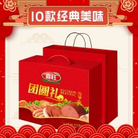 喜旺(Siwin Foods) 团圆肉食熟食套盒 2940g/盒 单盒装