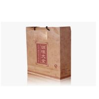 粮佰年调料礼盒 厨房调料礼品装调味品 B型