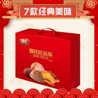 喜旺(Siwin Foods) 旺运来 肉食熟食 1790g/盒 单盒装