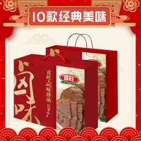 喜旺(Siwin Foods) 卤味珍品 肉食熟食 2870g/盒 单盒装