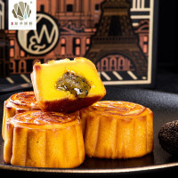 香港锦华月饼 港式进口月饼 中秋月饼送礼黑松露流心奶黄月饼礼盒480g