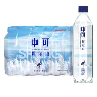 中粮中可阿尔山天然矿泉水500mlX24瓶(10件起订)