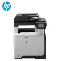 惠普hp 打印机 521dna4黑白激光 多功能 复印机 扫描机 传真机 一体机