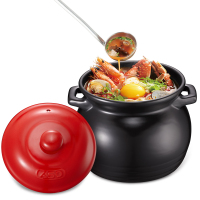 爱仕达天然陶瓷养生煲