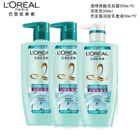 节日慰问-欧莱雅(L'OREAL) 500ml*2+500ml+50ml*2 洗发润发套装 单位:套<1套装> 透明质酸