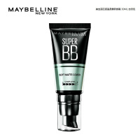 美宝莲(Maybelline) 30ml 巨遮瑕柔雾新颜霜 单位:瓶<1瓶装> 自然色